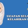 Ucapan Kelahiran Bayi Perempuan Islami